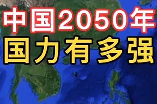 内线制霸！戴维斯26中10拿下27分15板&末节8板